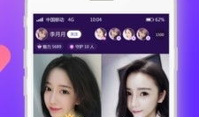 在线91直播平台下载